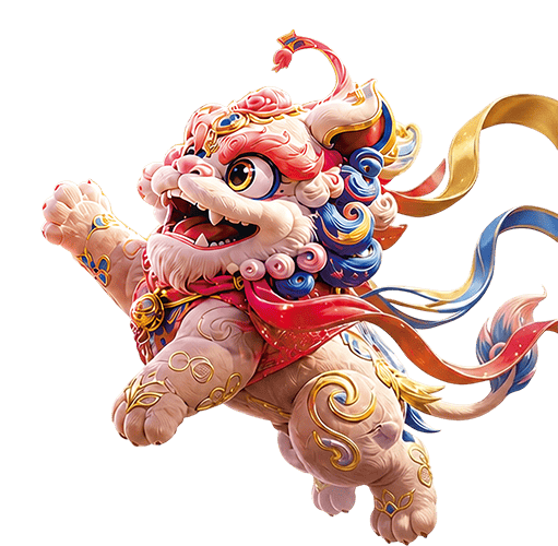 右側石獅
