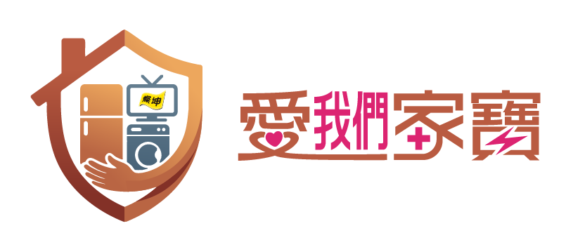 安家寶